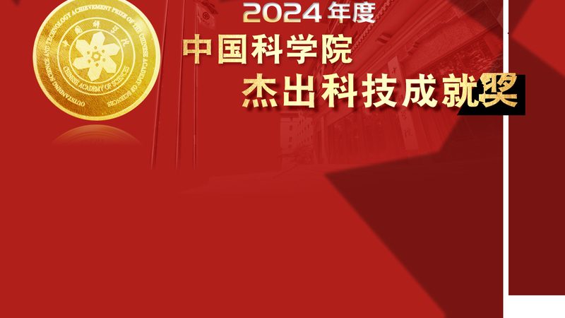 北京研发外包：如何选择合适的合作伙伴**