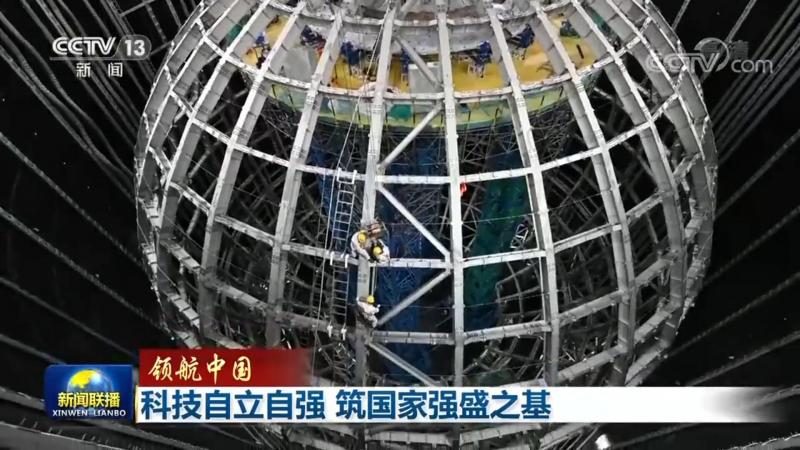 政务云运维方案实施步骤详解