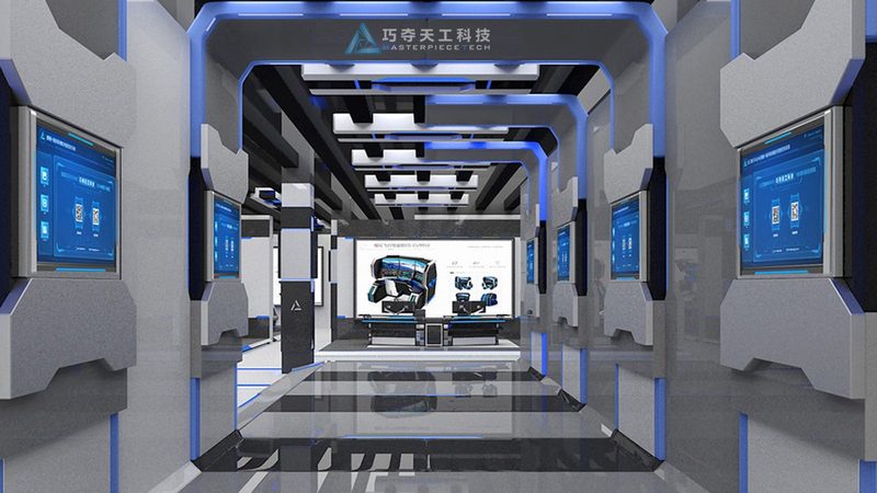 深圳市秀科光电科技有限公司
