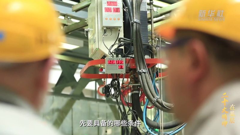 中小企业用阿里云机器学习平台怎么做